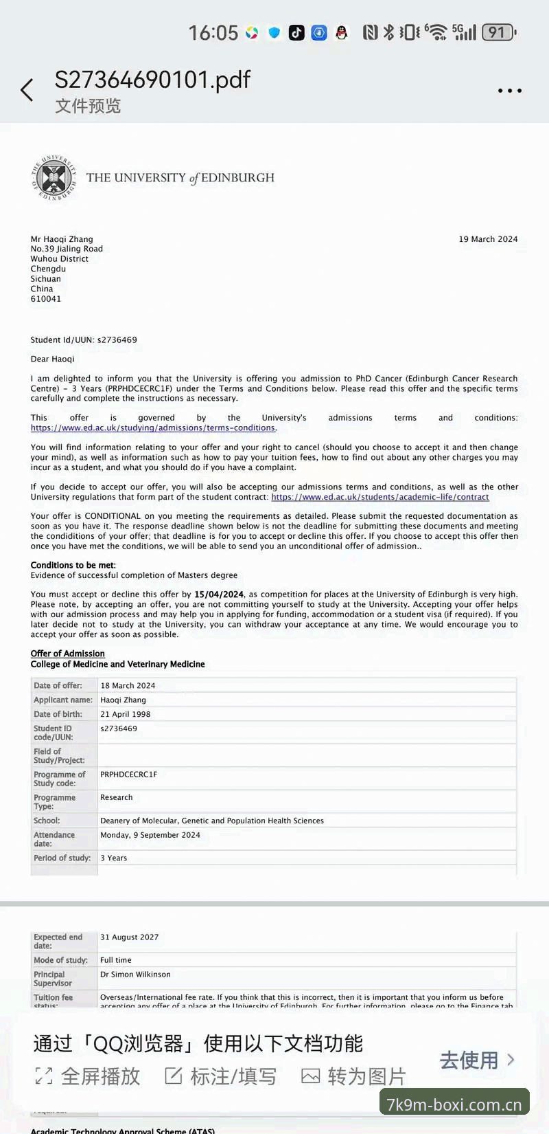 博喜怎么下载 资深用户分享:博喜体育平台下载安装全流程实战经验