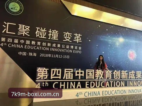 博喜体育平台精准判断实用指南：2026最新版本必备知识